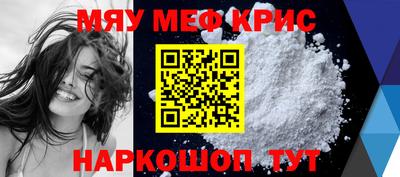 каннабис Тара