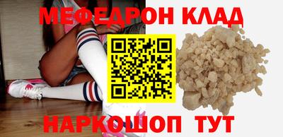 марки nbome Тверь