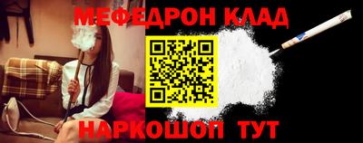 каннабис Тара