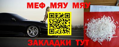 марки nbome Тверь
