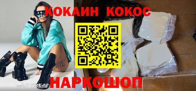 каннабис Тара