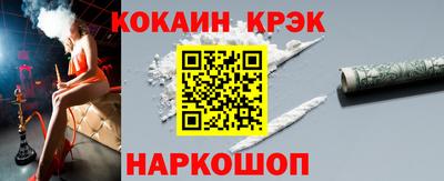 гидропоника Татарск