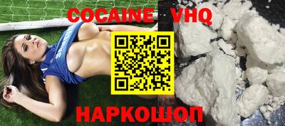 марки nbome Тверь