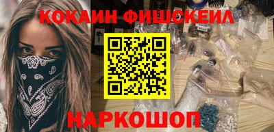 марки nbome Тверь