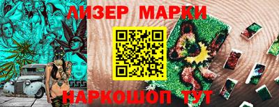 каннабис Тара