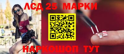 каннабис Тара