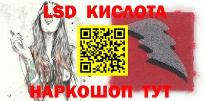 каннабис Тара