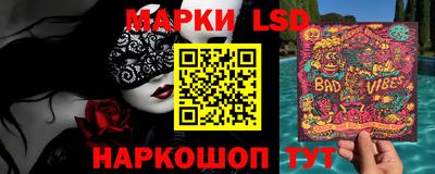 каннабис Тара