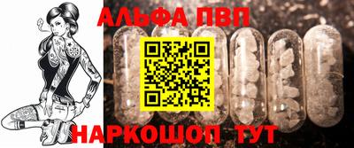 гидропоника Татарск