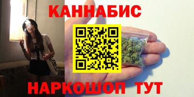 марки nbome Тверь