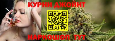 каннабис Тара