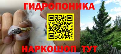 марки nbome Тверь