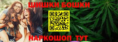 марки nbome Тверь