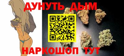 марки nbome Тверь