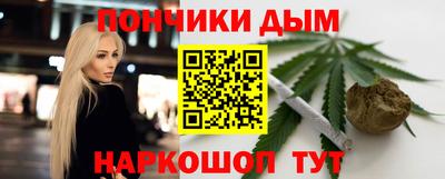 марки nbome Тверь