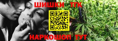 гидропоника Татарск