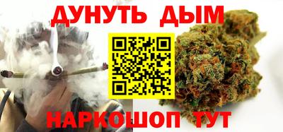 гидропоника Татарск
