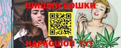 гидропоника Татарск