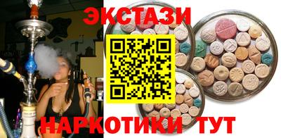 каннабис Тара