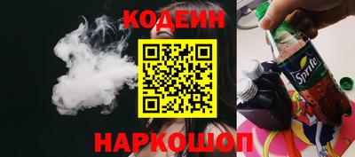 марки nbome Тверь
