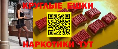 каннабис Тара