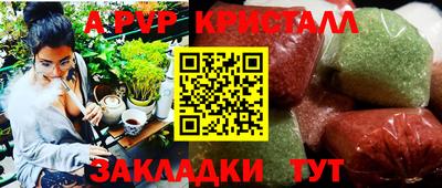 каннабис Тара
