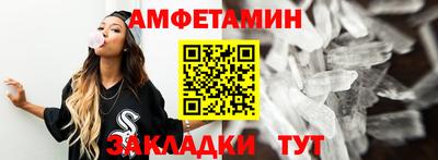 гидропоника Татарск