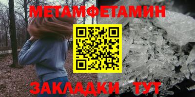 марки nbome Тверь