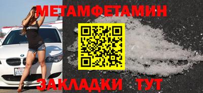 марки nbome Тверь