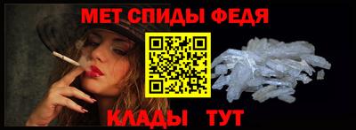 каннабис Тара