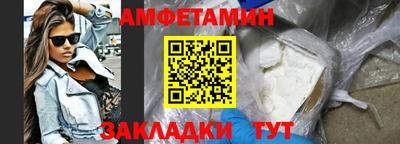 гидропоника Татарск