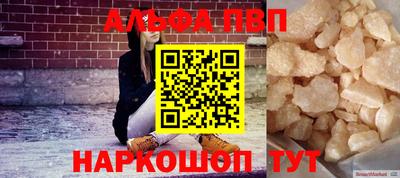гидропоника Татарск