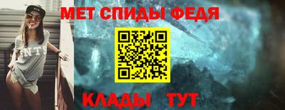 марки nbome Тверь