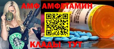 каннабис Тара