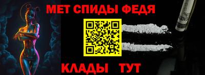 марки nbome Тверь