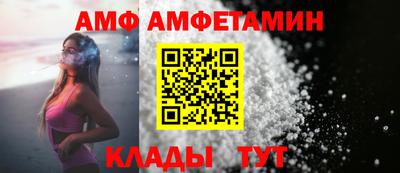 гидропоника Татарск