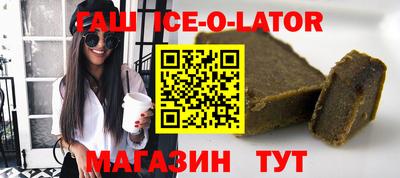 марки nbome Тверь