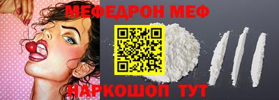 марки nbome Тверь