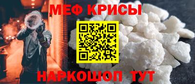 марки nbome Тверь