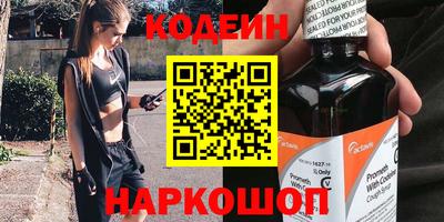 каннабис Тара