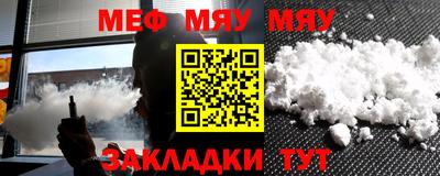 марки nbome Тверь