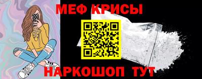 марки nbome Тверь